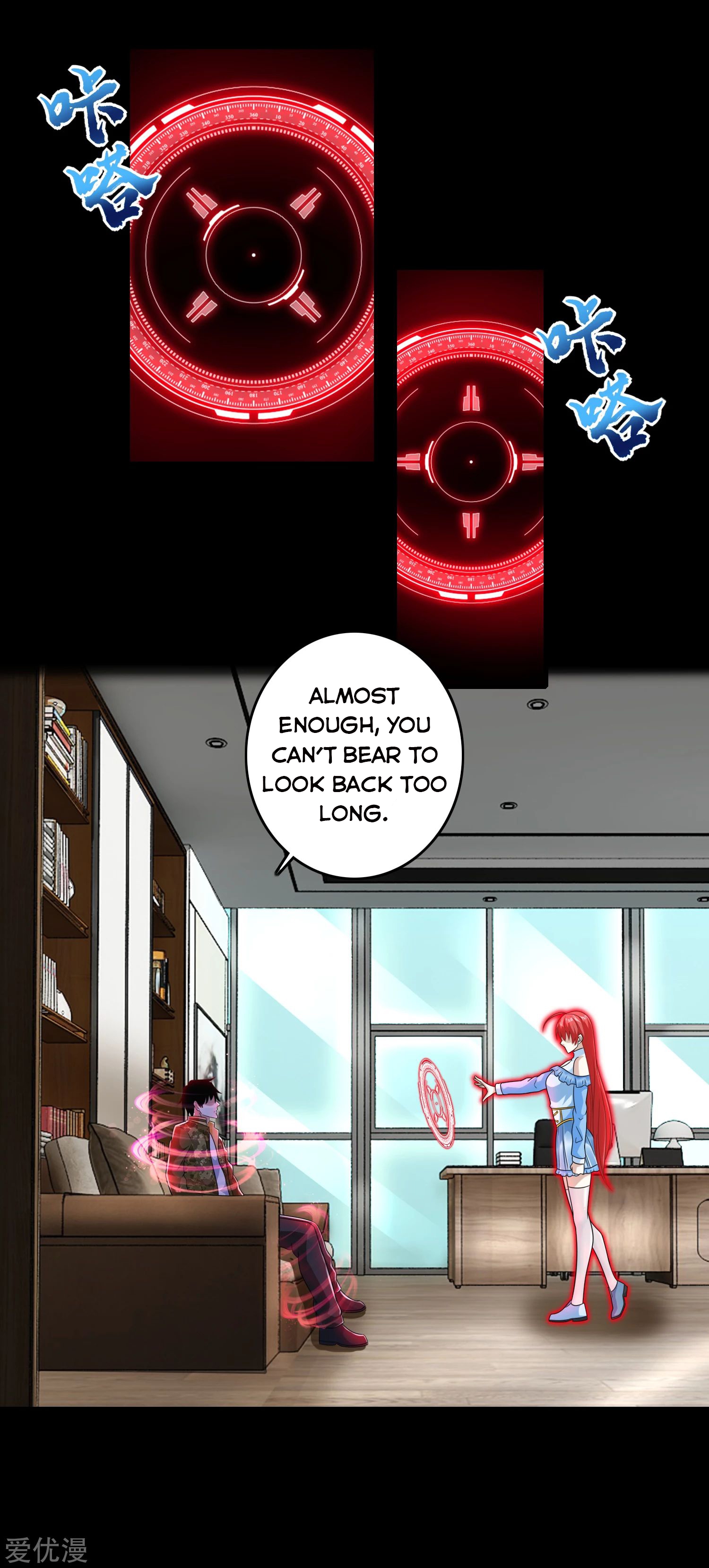 King of Apocalypse Chapter 268 - page 14