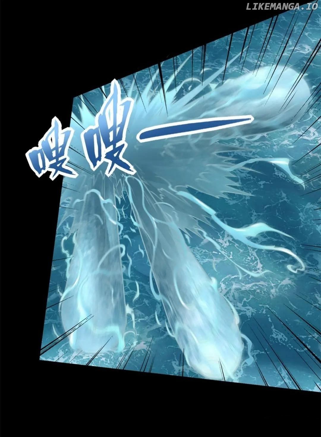 King of Apocalypse chapter 544 - page 20