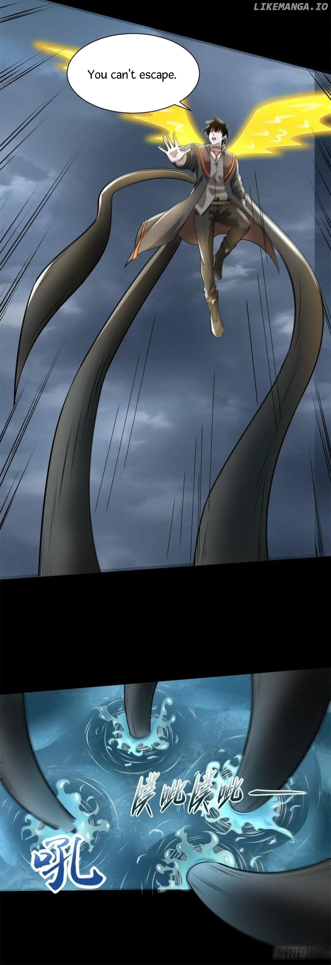 King of Apocalypse chapter 544 - page 27