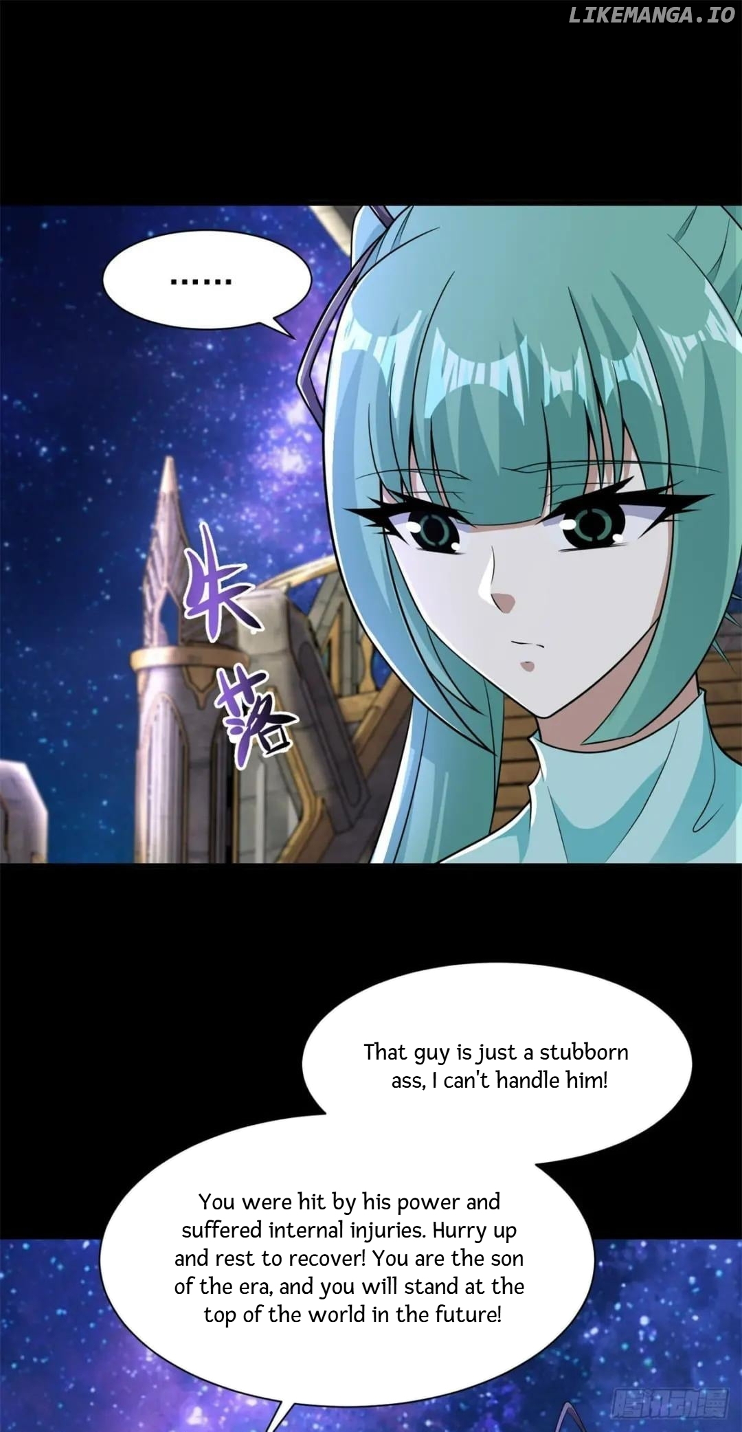 King of Apocalypse chapter 543 - page 22