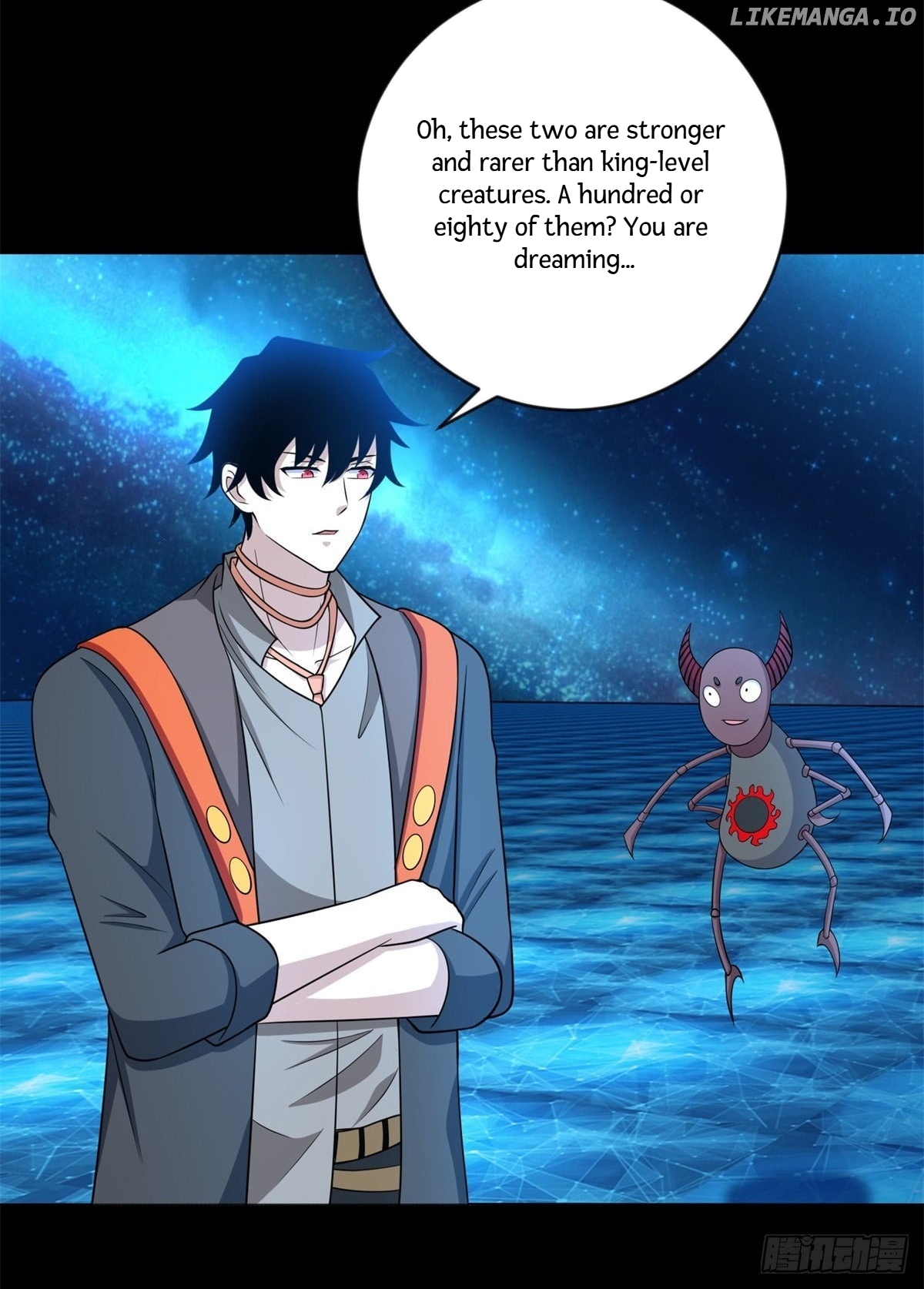 King of Apocalypse chapter 508 - page 18