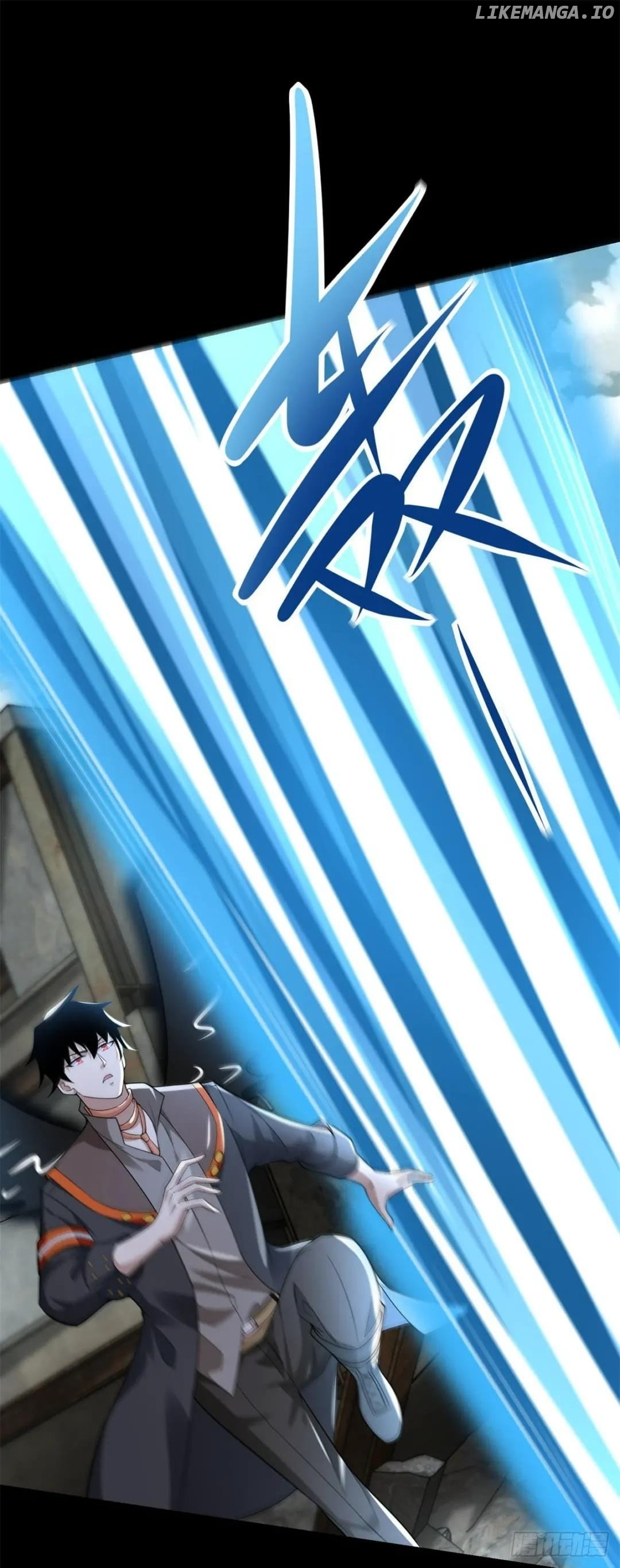 King of Apocalypse Chapter 576 - page 11