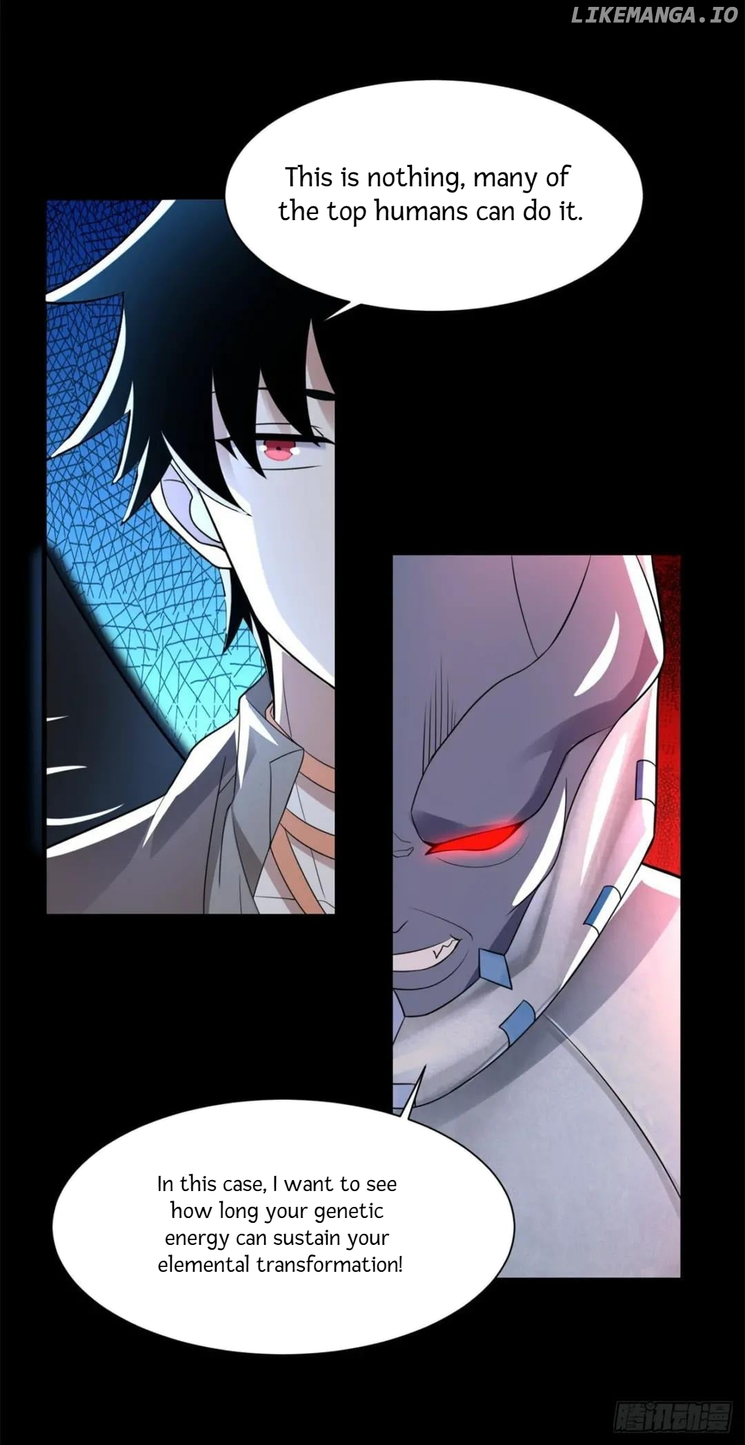 King of Apocalypse Chapter 576 - page 17