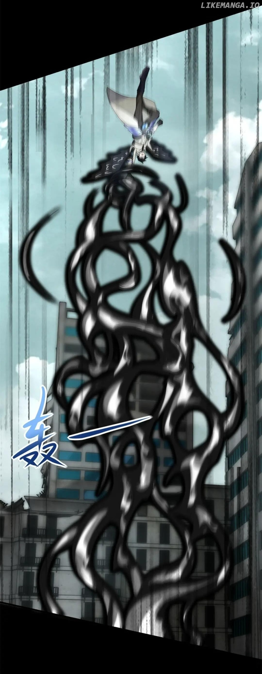 King of Apocalypse Chapter 576 - page 27