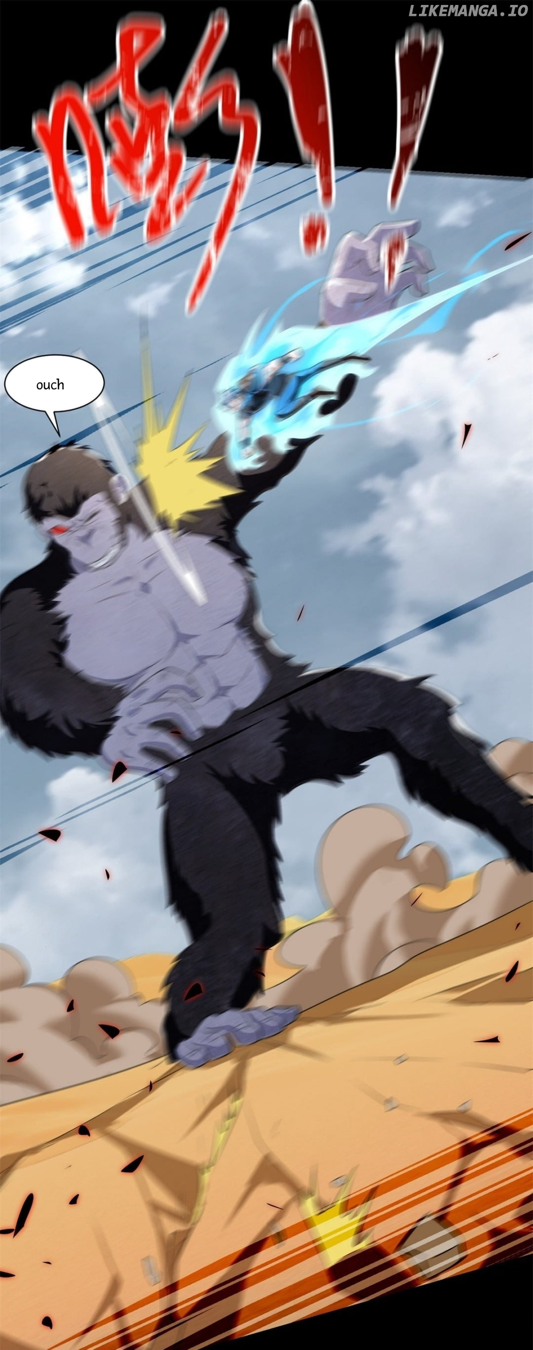 King of Apocalypse chapter 525 - page 11