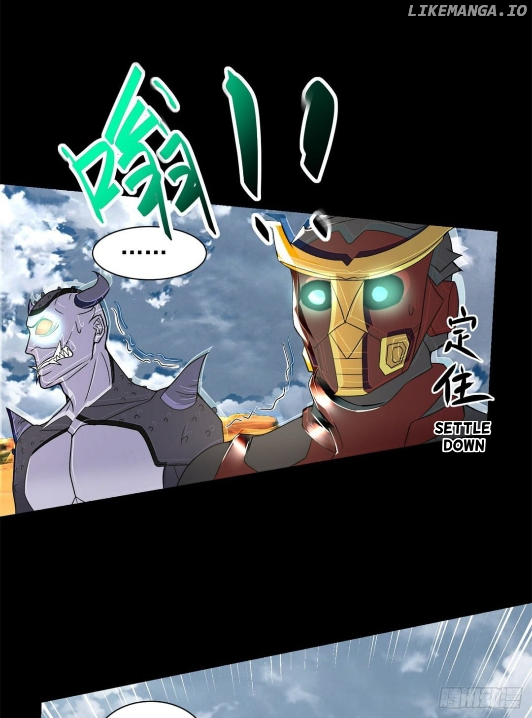King of Apocalypse chapter 525 - page 26