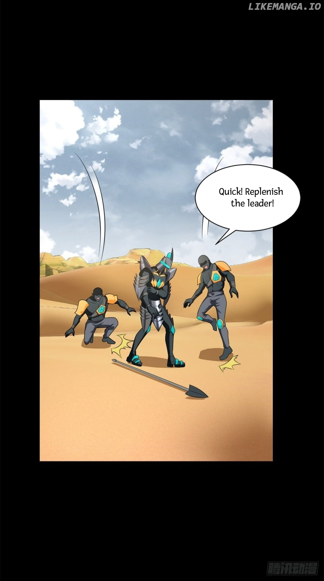 King of Apocalypse chapter 525 - page 3