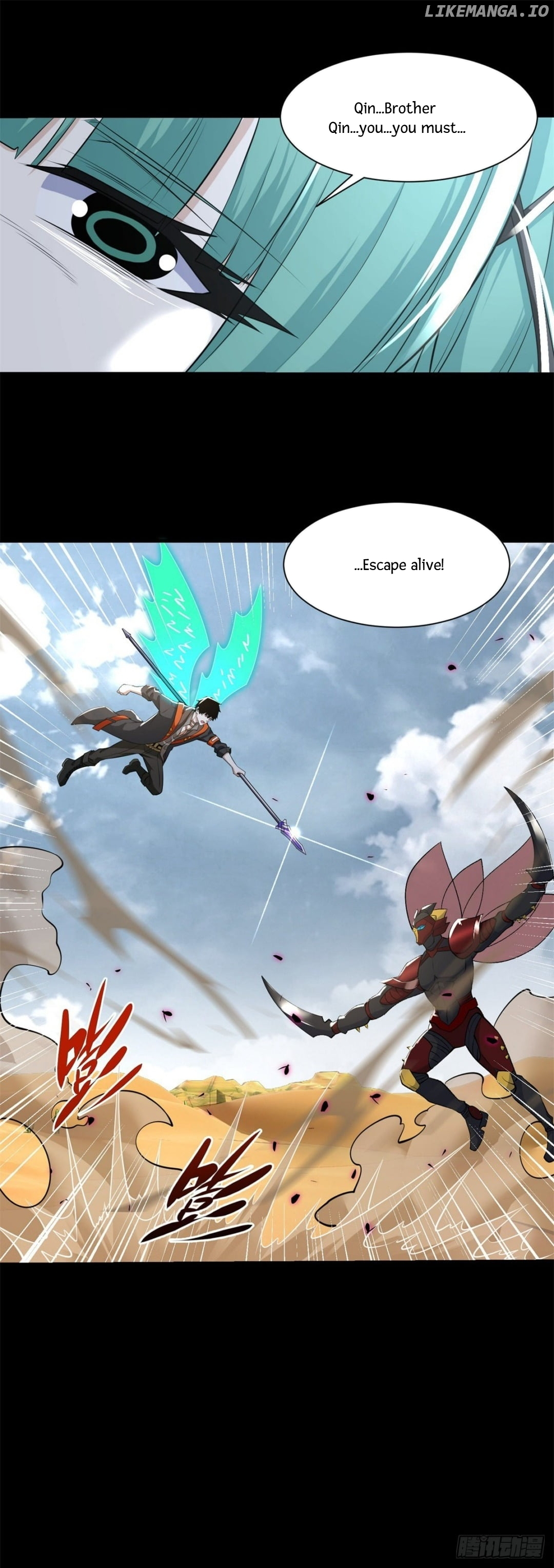 King of Apocalypse chapter 525 - page 33