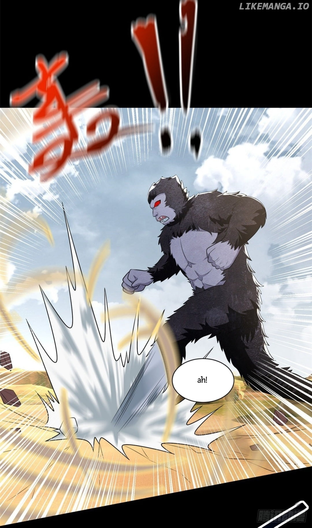 King of Apocalypse chapter 525 - page 9
