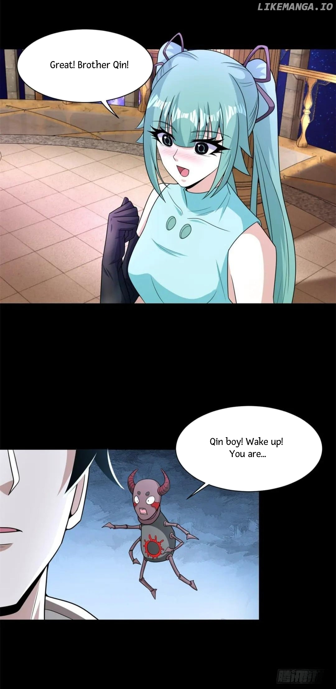 King of Apocalypse chapter 541 - page 27