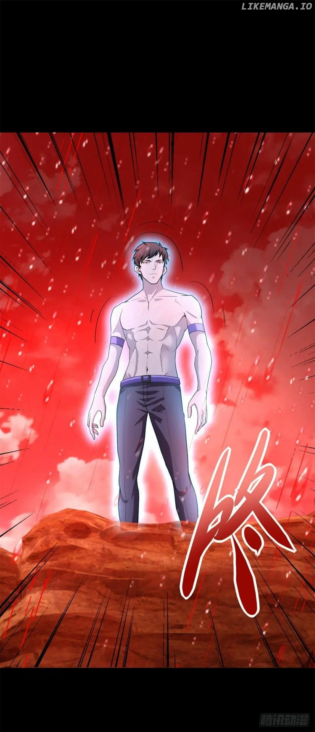 King of Apocalypse chapter 541 - page 6