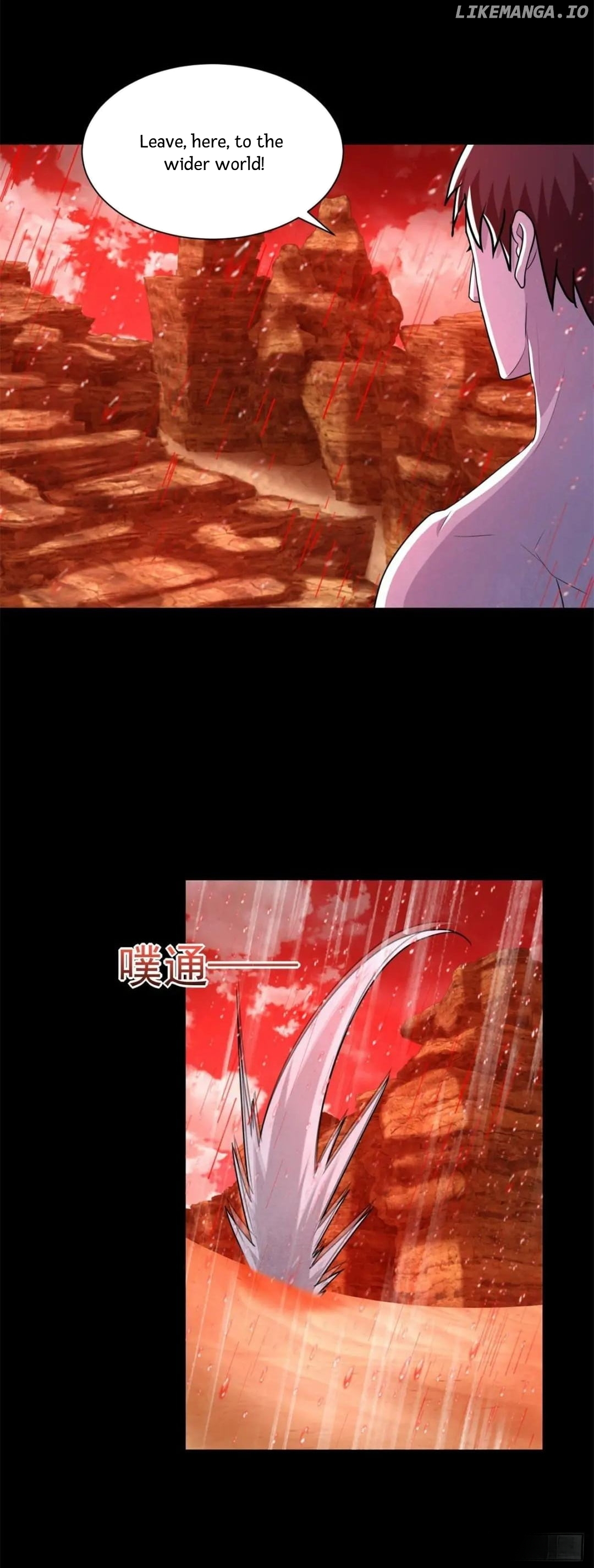 King of Apocalypse chapter 541 - page 7