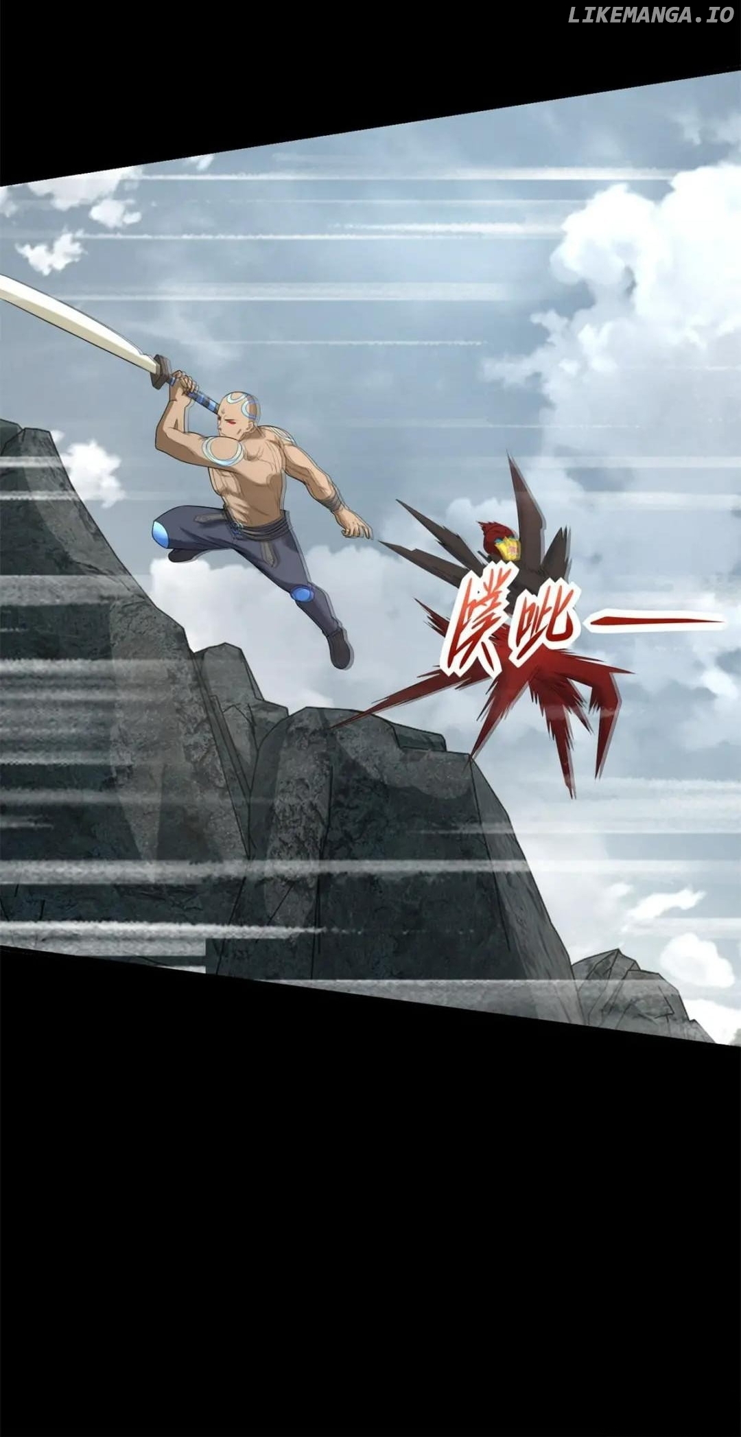 King of Apocalypse chapter 538 - page 25