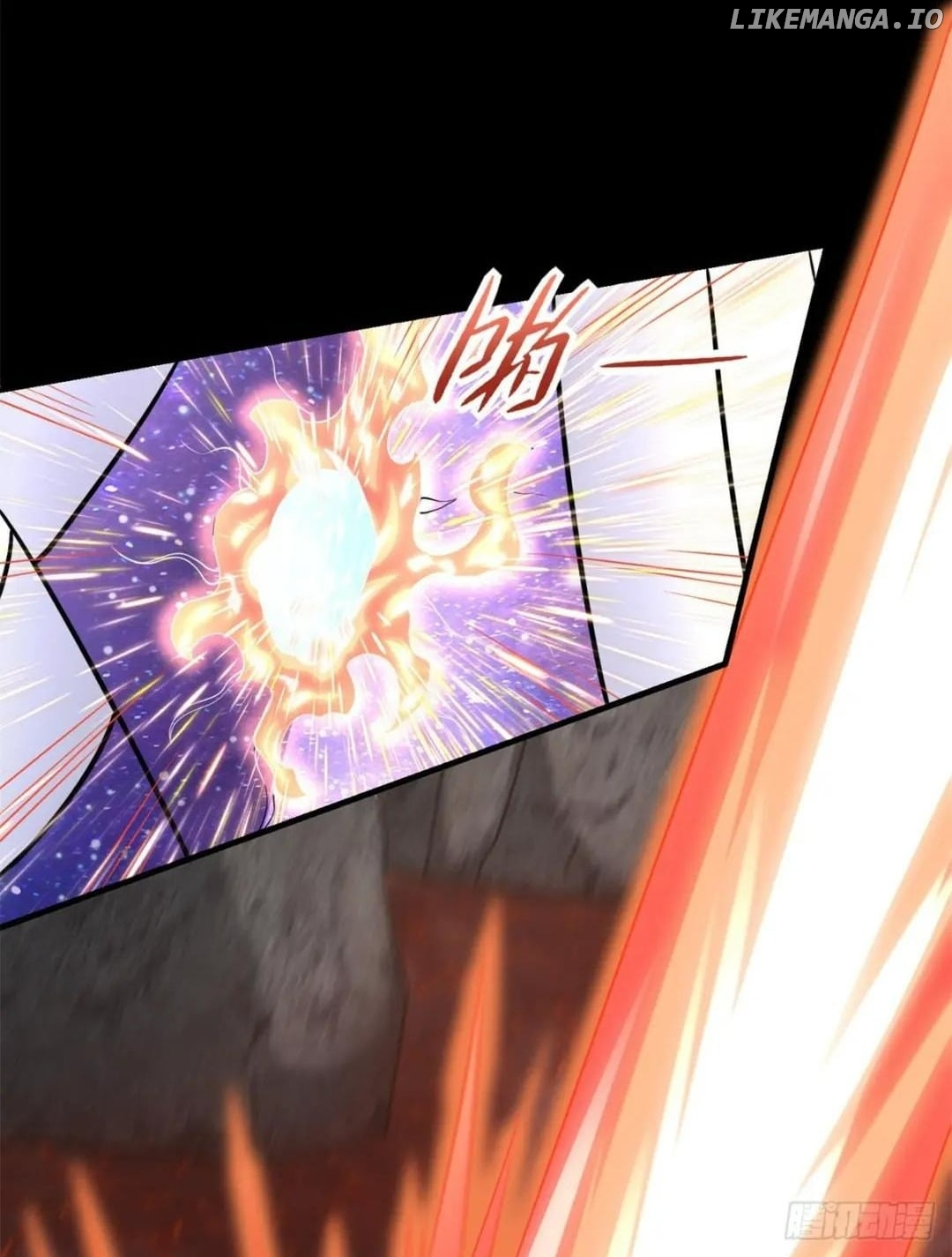 King of Apocalypse chapter 538 - page 7