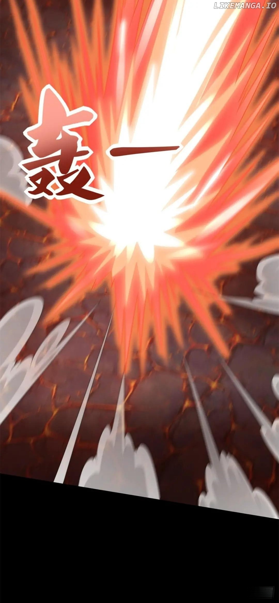 King of Apocalypse chapter 538 - page 8
