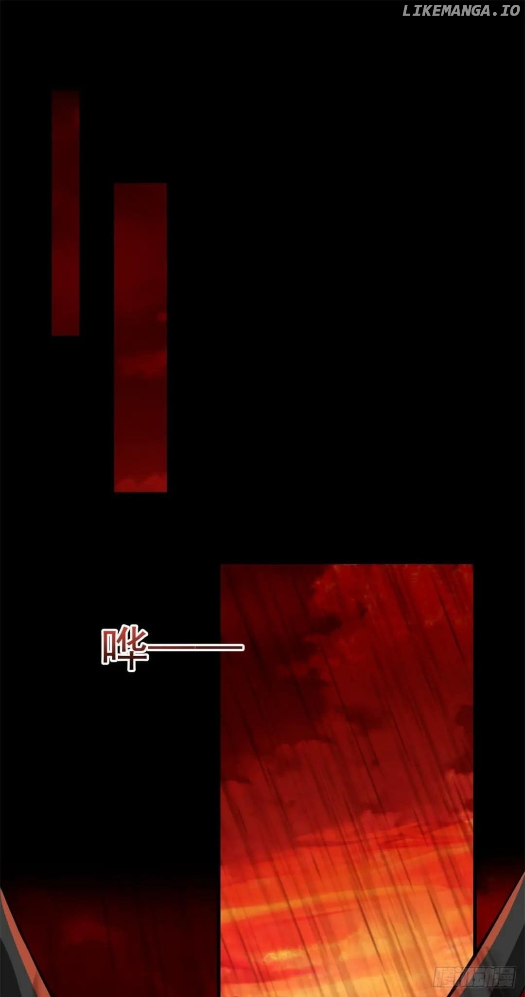 King of Apocalypse chapter 540 - page 26