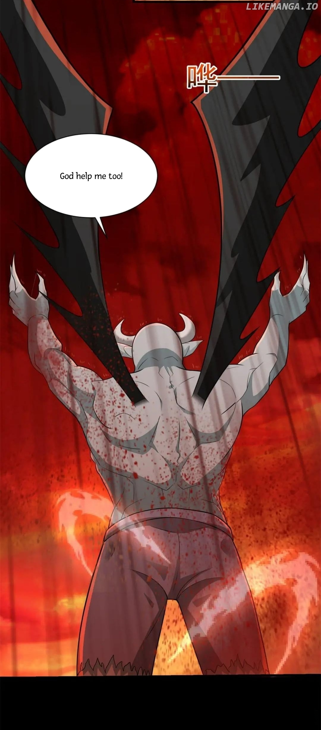 King of Apocalypse chapter 540 - page 27