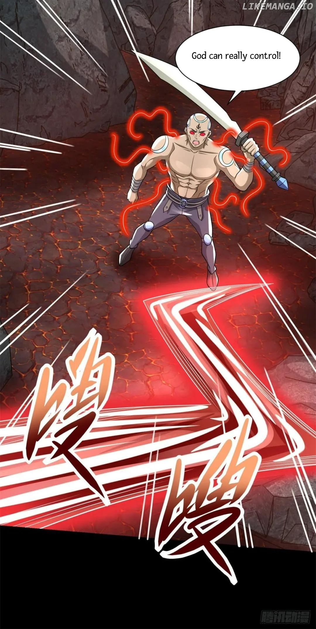 King of Apocalypse chapter 536 - page 17