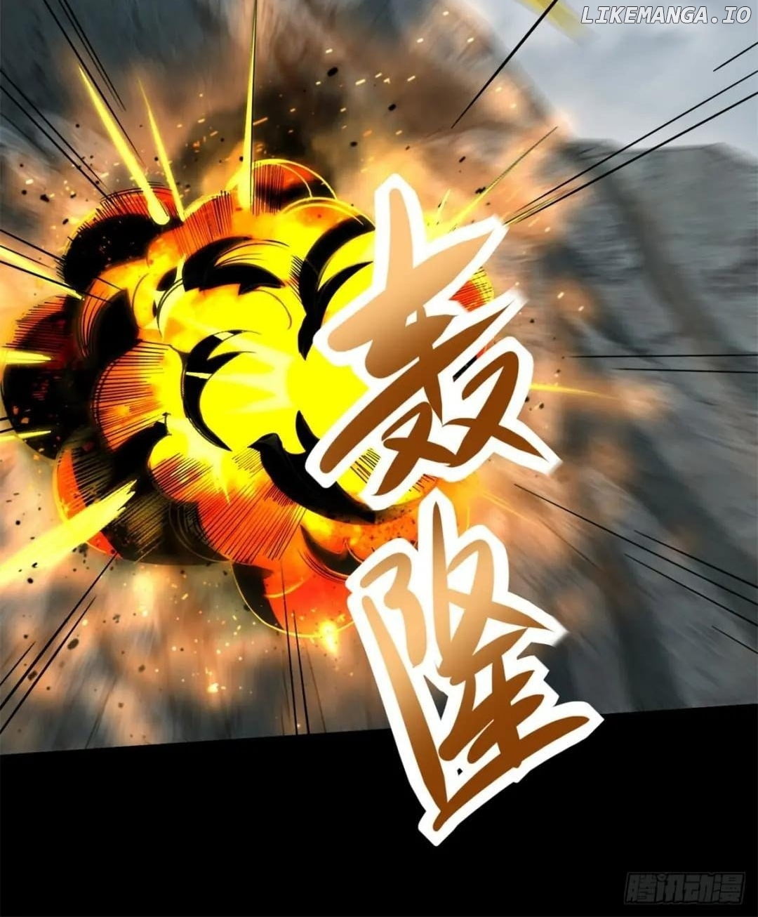 King of Apocalypse chapter 536 - page 26