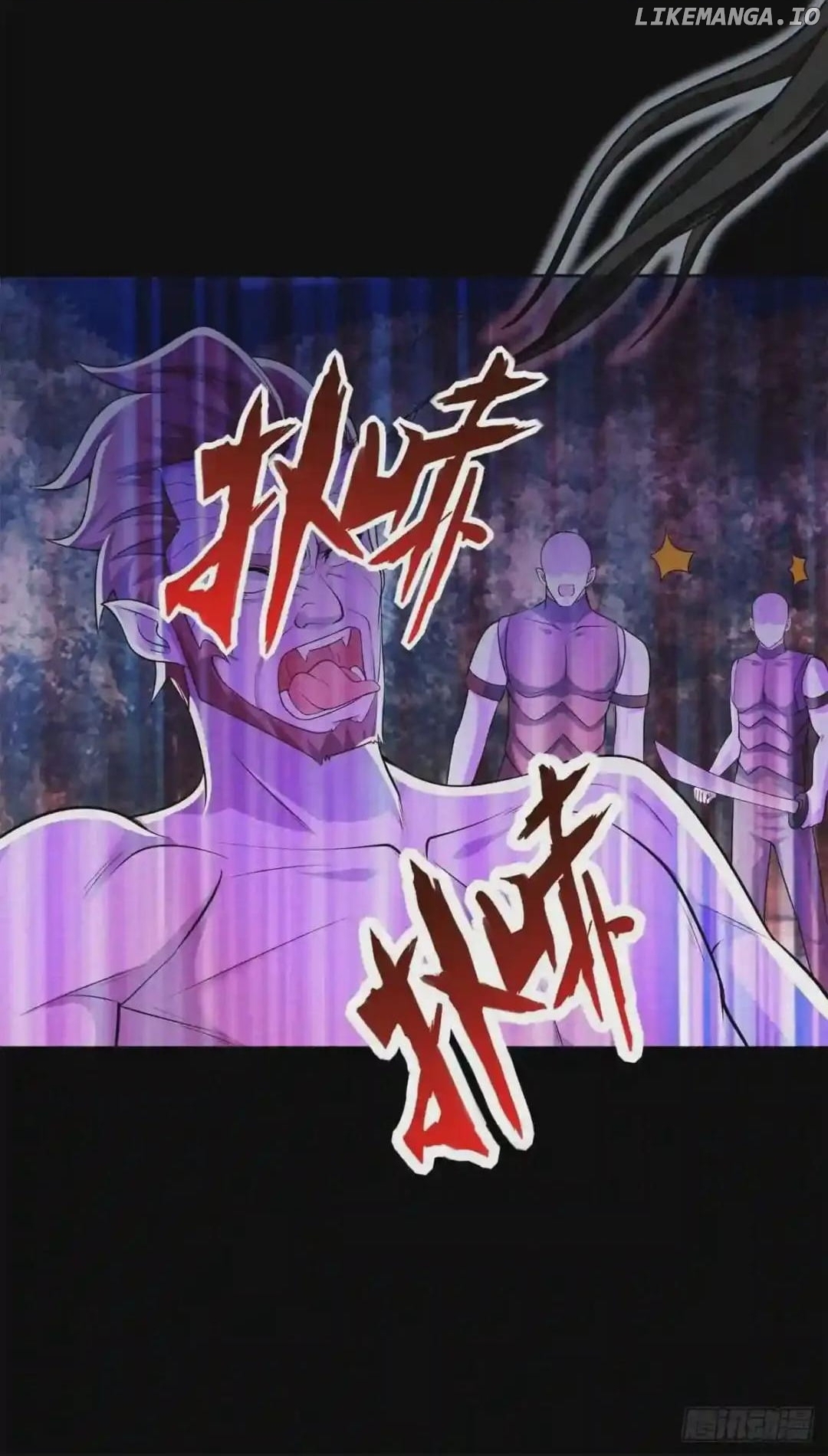 King of Apocalypse chapter 492 - page 11