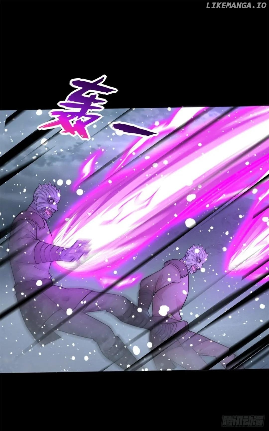 King of Apocalypse Chapter 633 - page 22