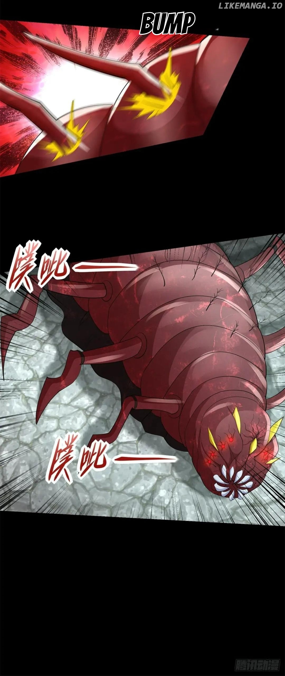 King of Apocalypse Chapter 561 - page 25