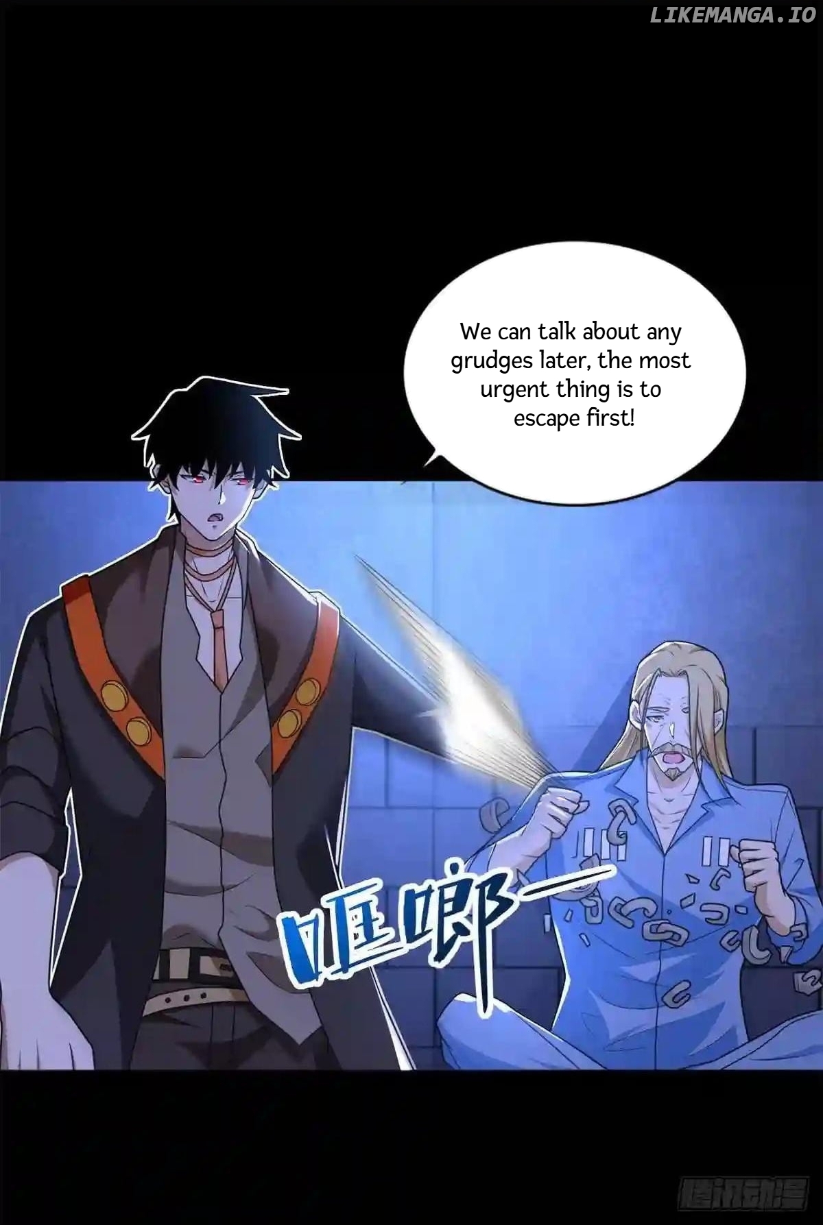 King of Apocalypse chapter 494 - page 17