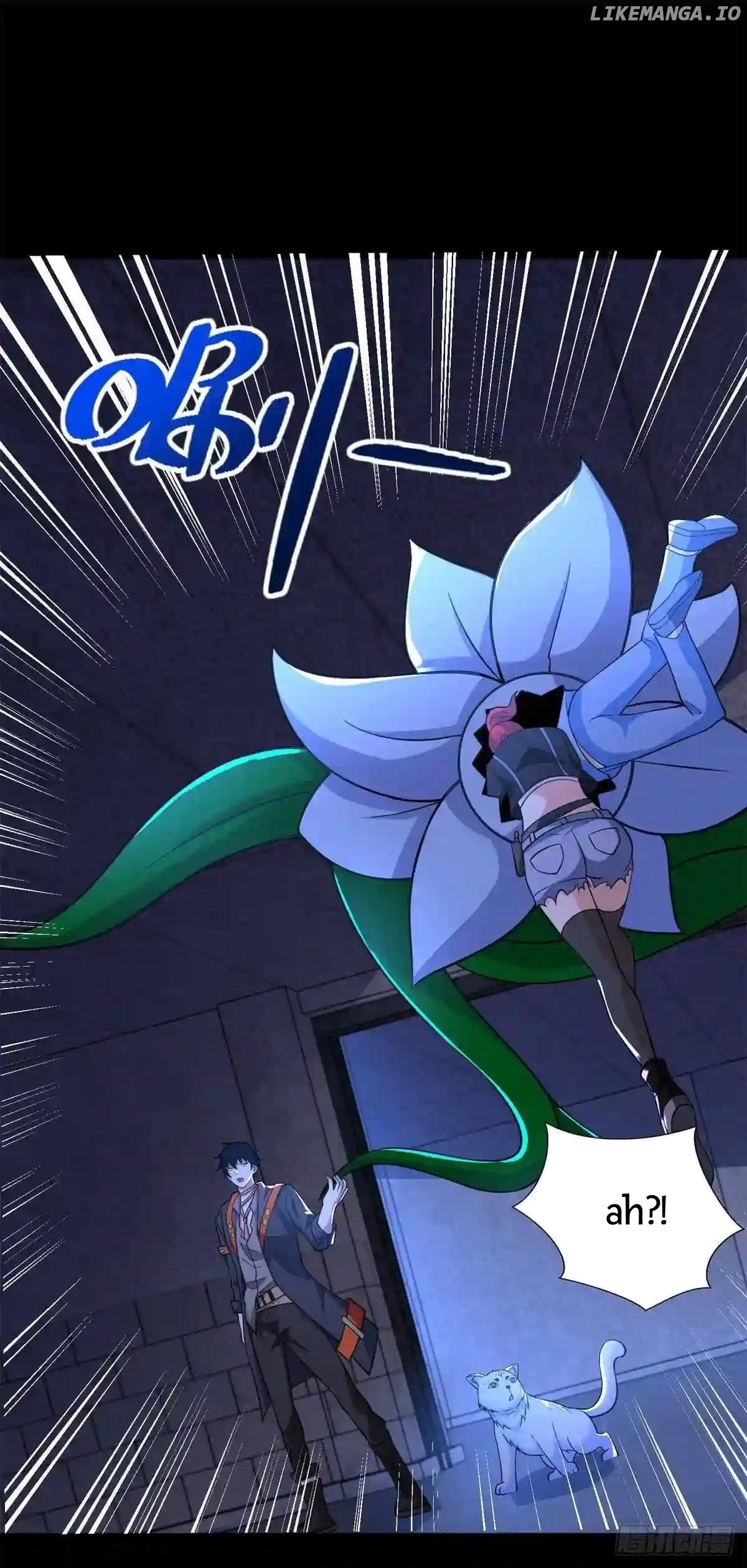 King of Apocalypse chapter 494 - page 23