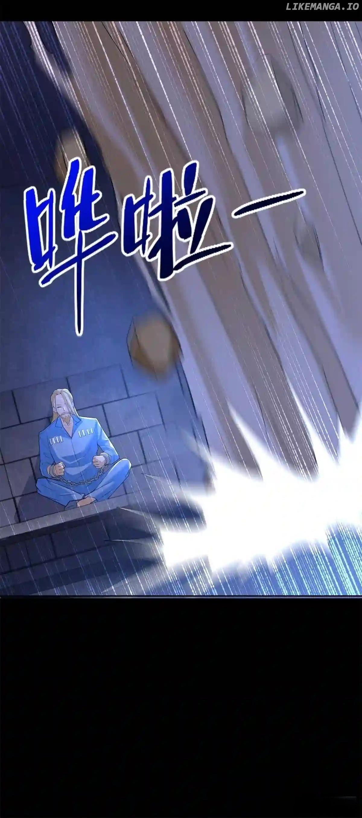 King of Apocalypse chapter 494 - page 7