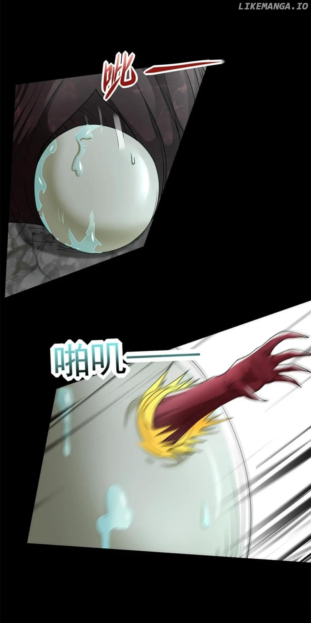 King of Apocalypse Chapter 560 - page 24