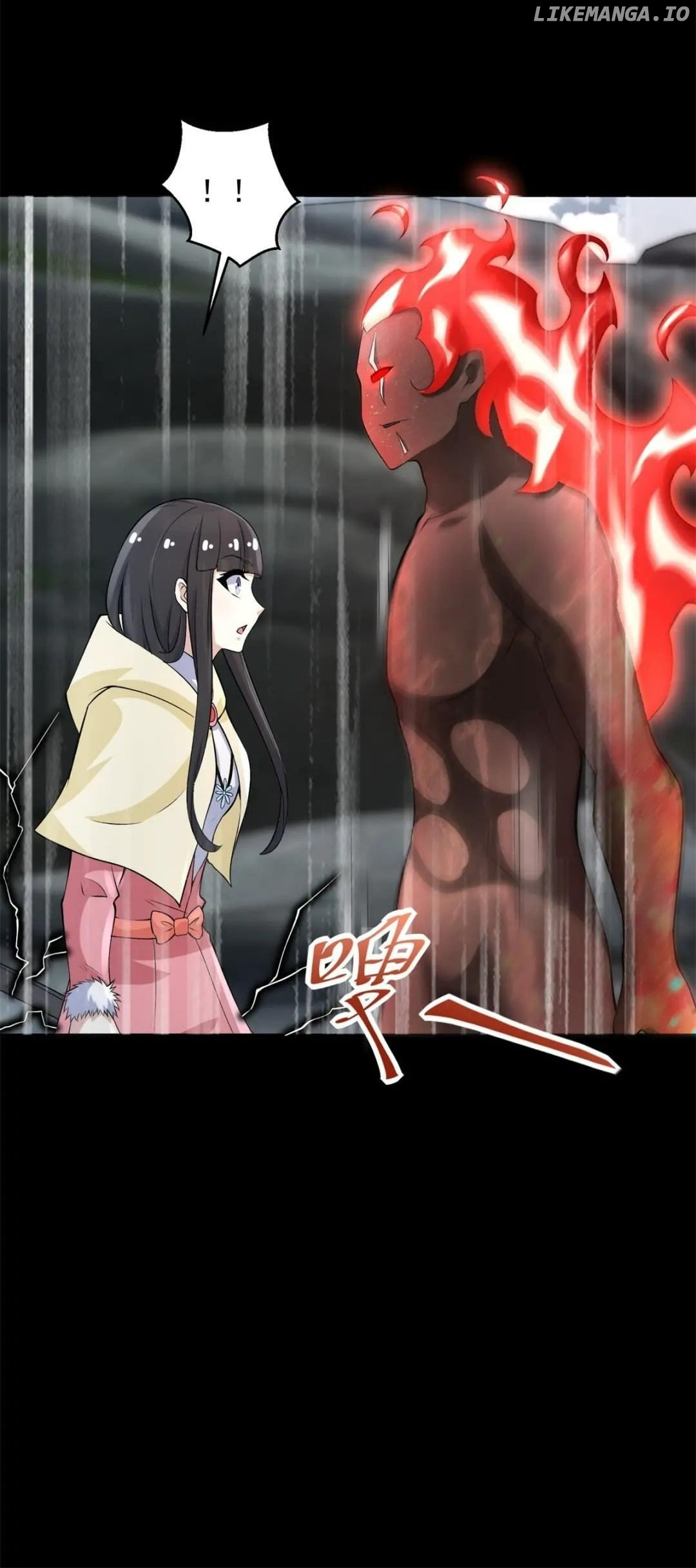 King of Apocalypse Chapter 631 - page 6