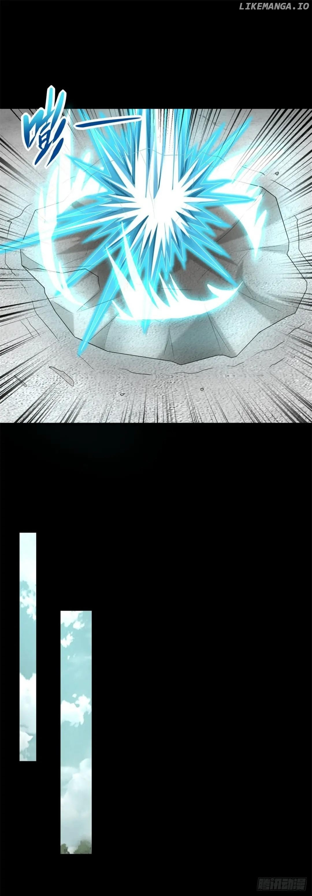 King of Apocalypse Chapter 558 - page 22