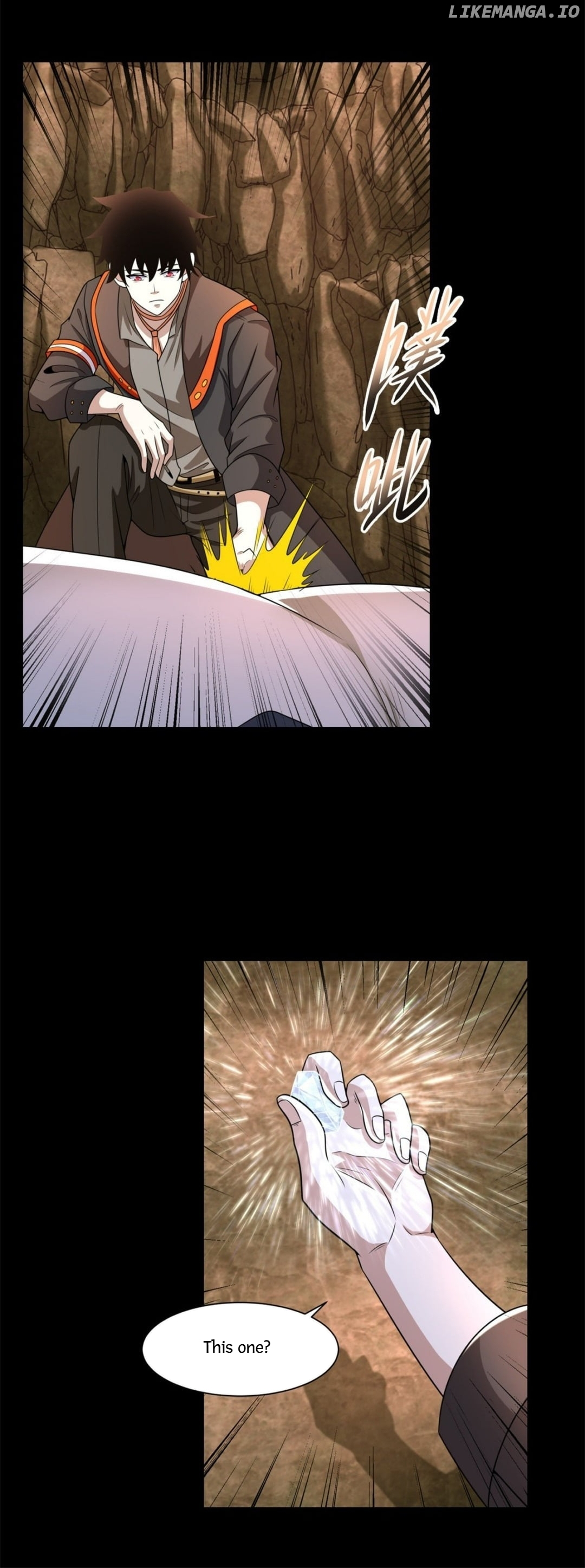 King of Apocalypse chapter 533 - page 12