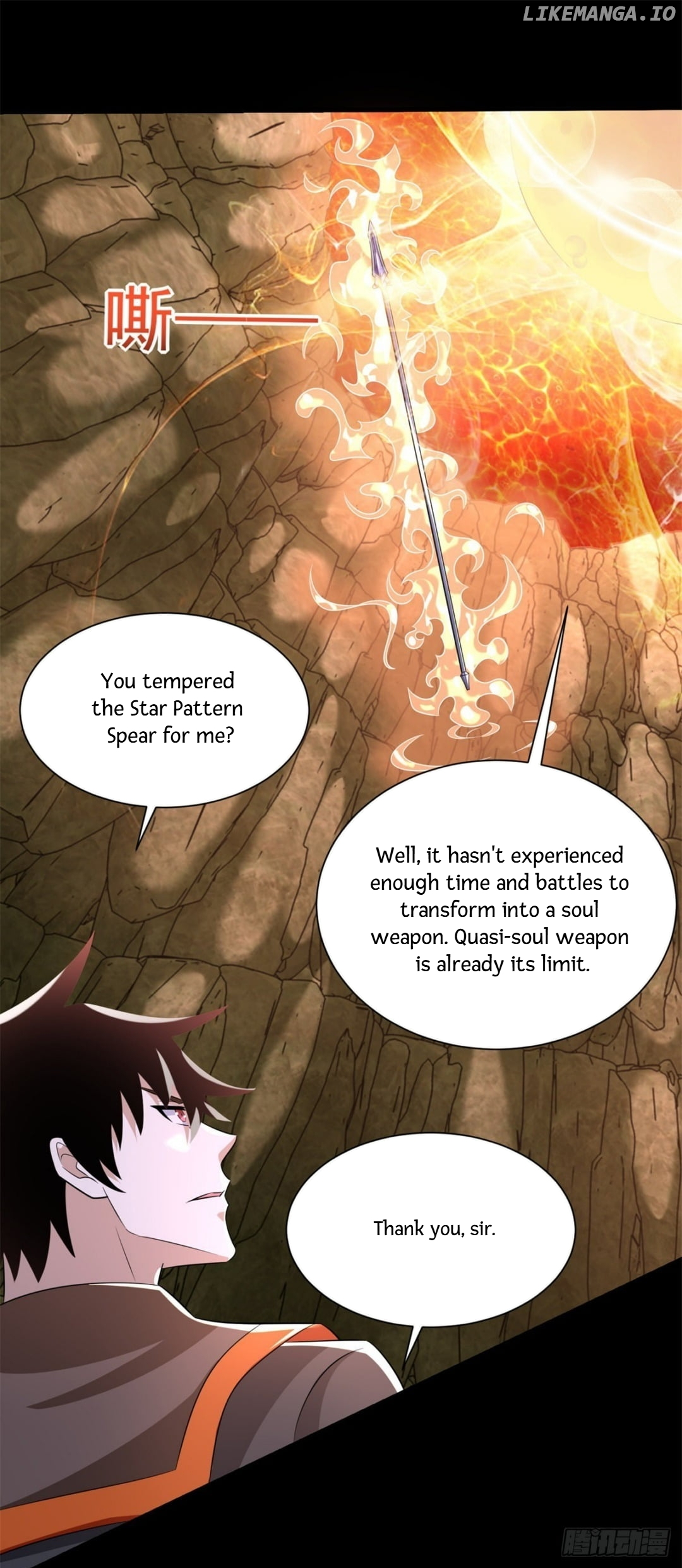 King of Apocalypse chapter 533 - page 17