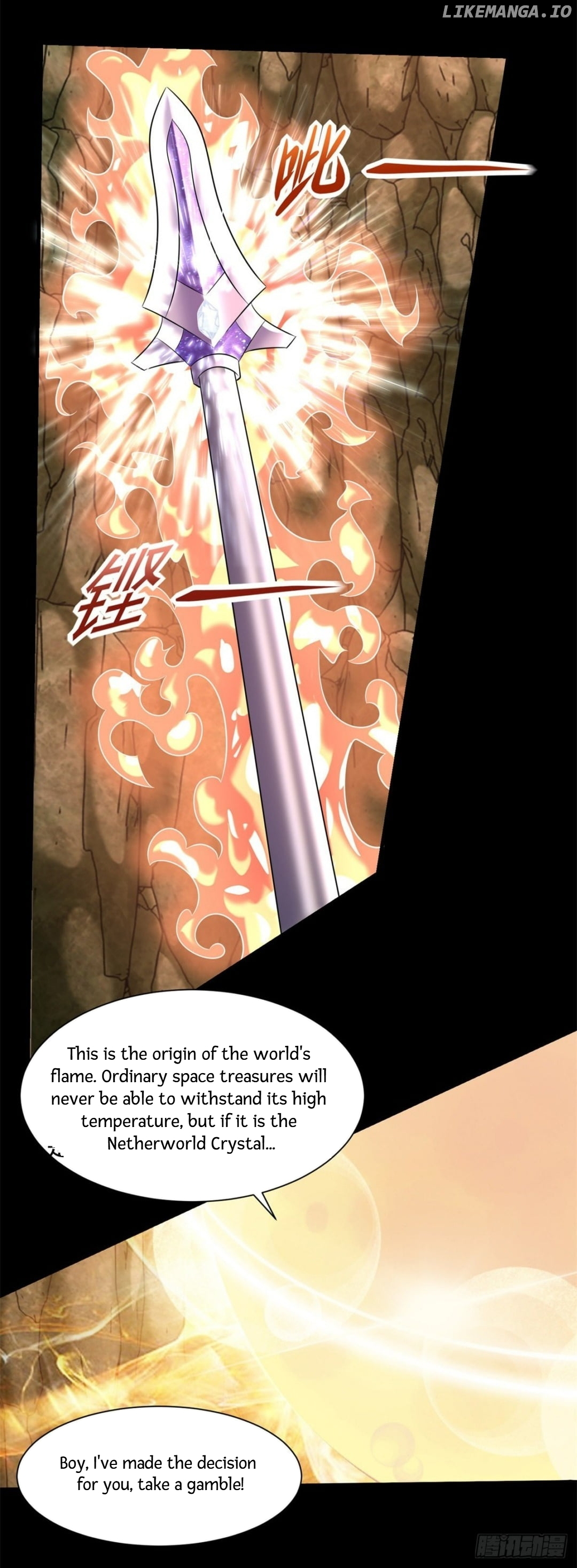 King of Apocalypse chapter 533 - page 19
