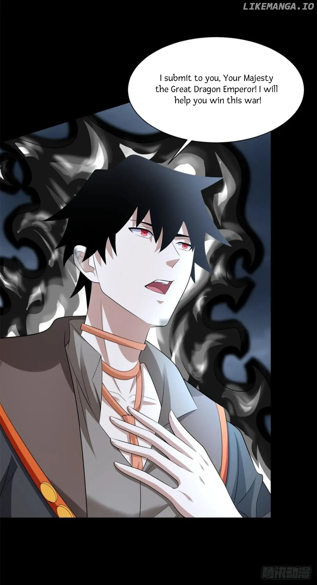 King of Apocalypse Chapter 548 - page 17