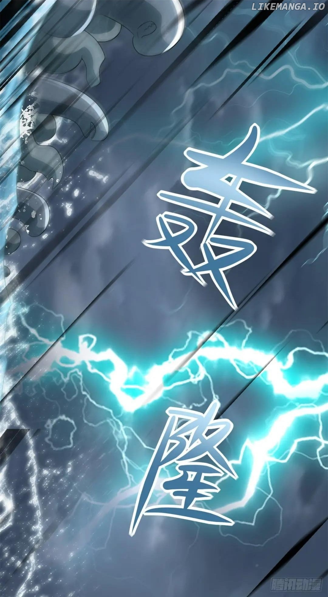 King of Apocalypse Chapter 548 - page 27