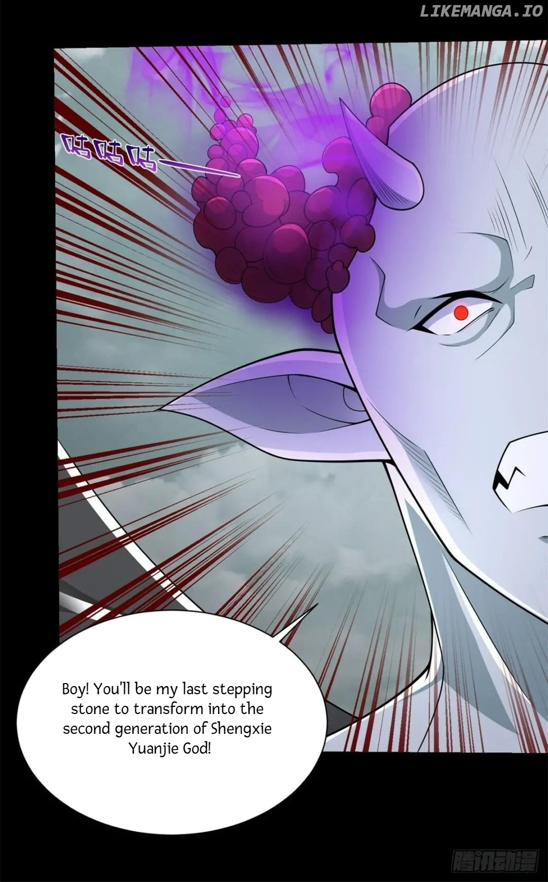 King of Apocalypse Chapter 580 - page 13