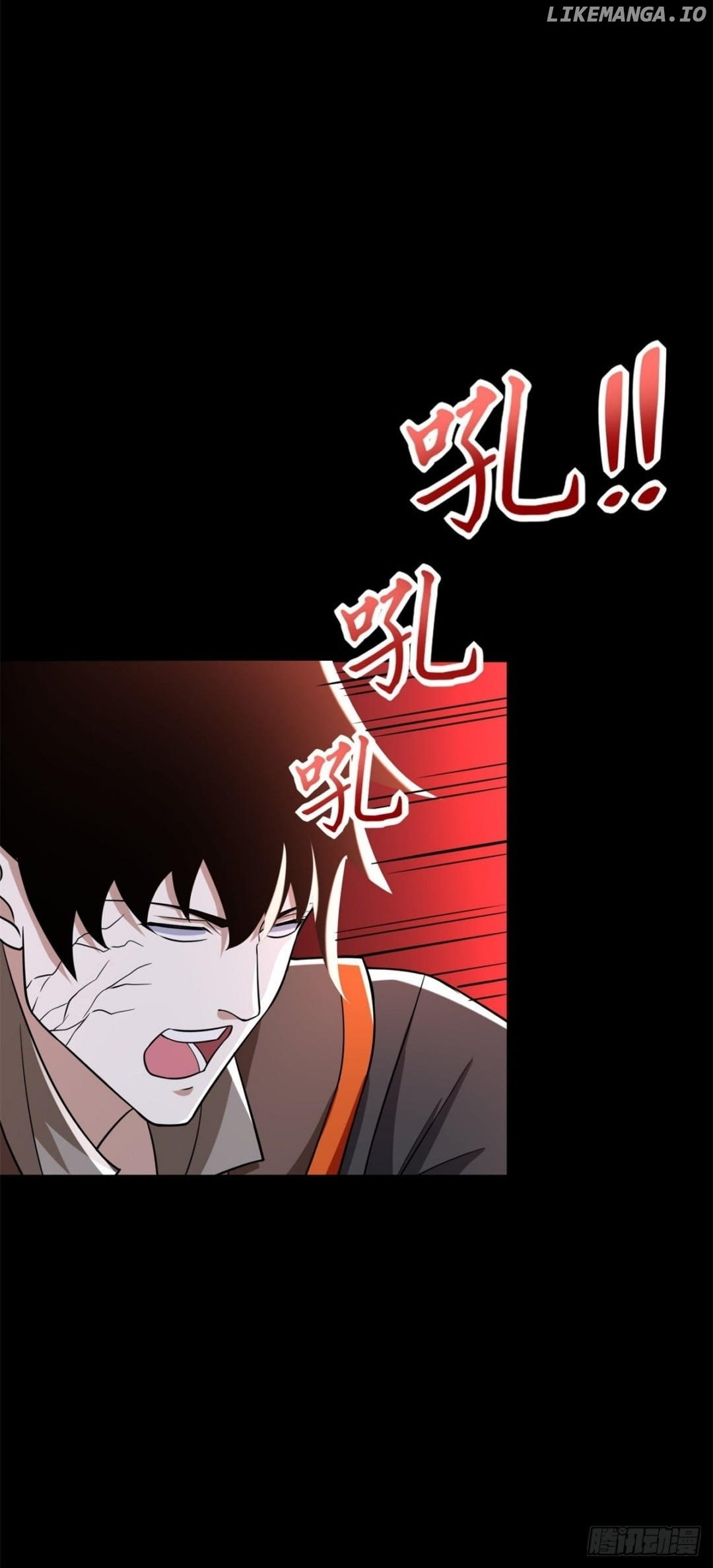 King of Apocalypse chapter 532 - page 8