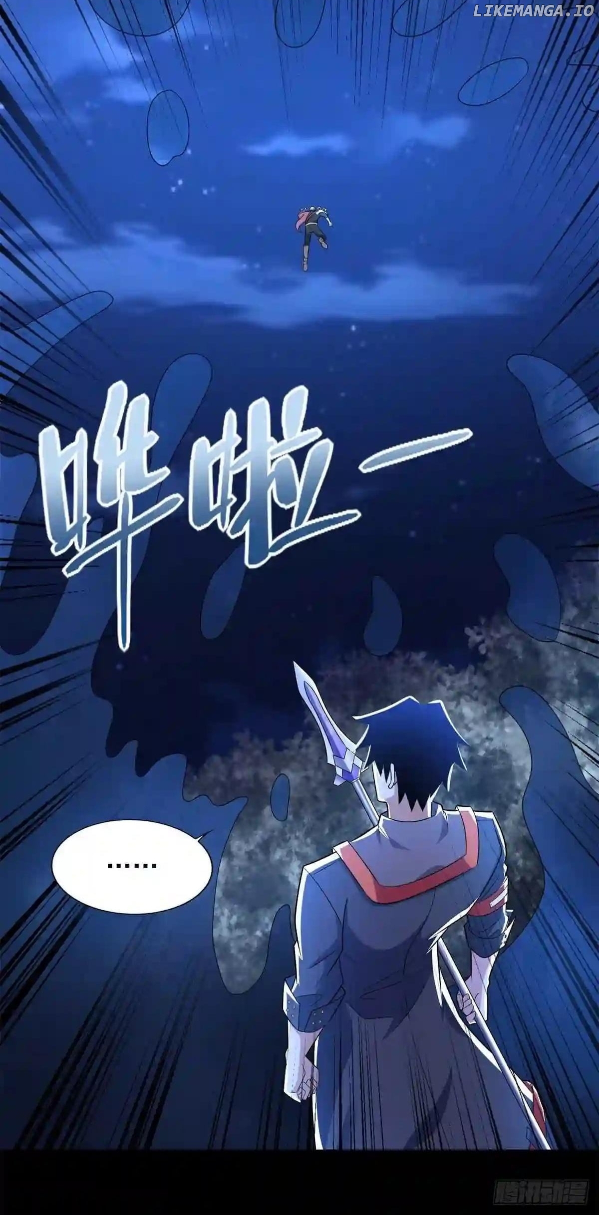 King of Apocalypse chapter 497 - page 16