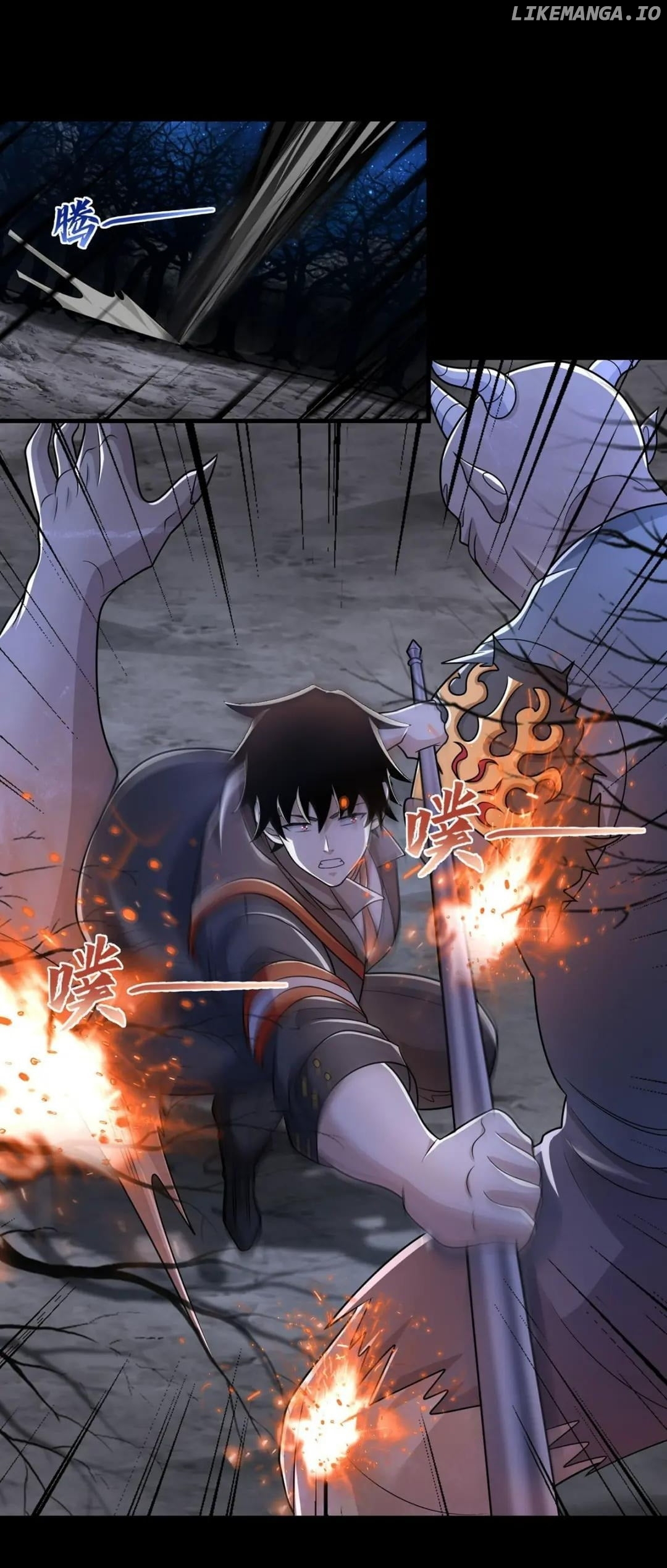 King of Apocalypse Chapter 601 - page 10