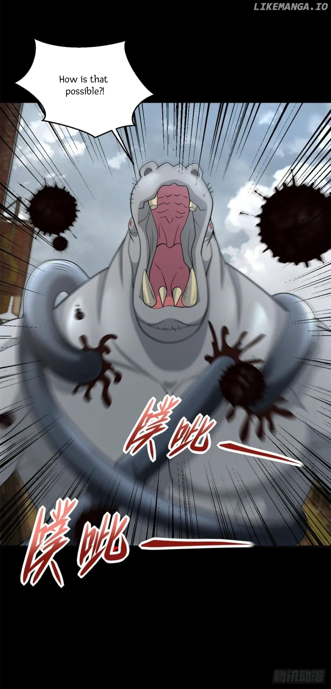 King of Apocalypse Chapter 557 - page 14