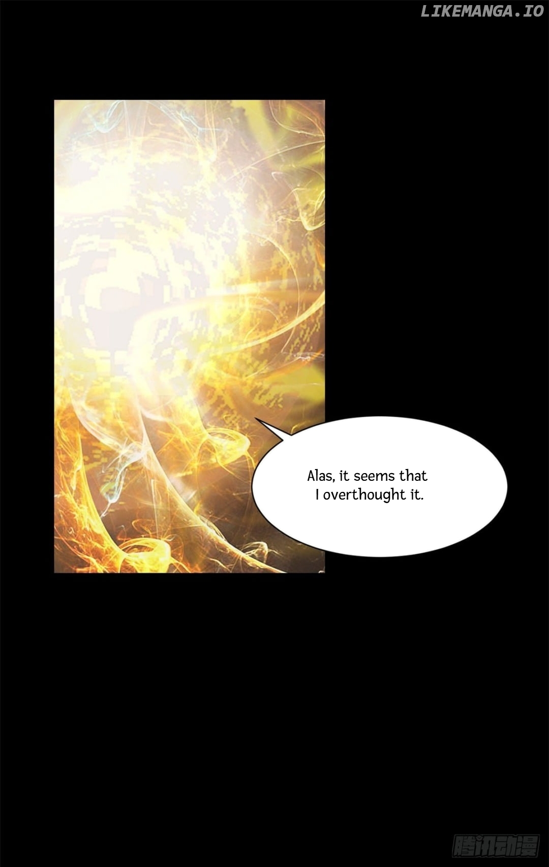 King of Apocalypse chapter 531 - page 14