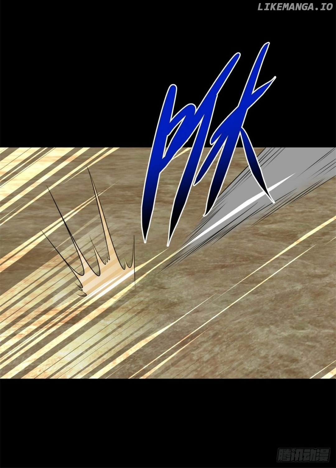 King of Apocalypse chapter 531 - page 18