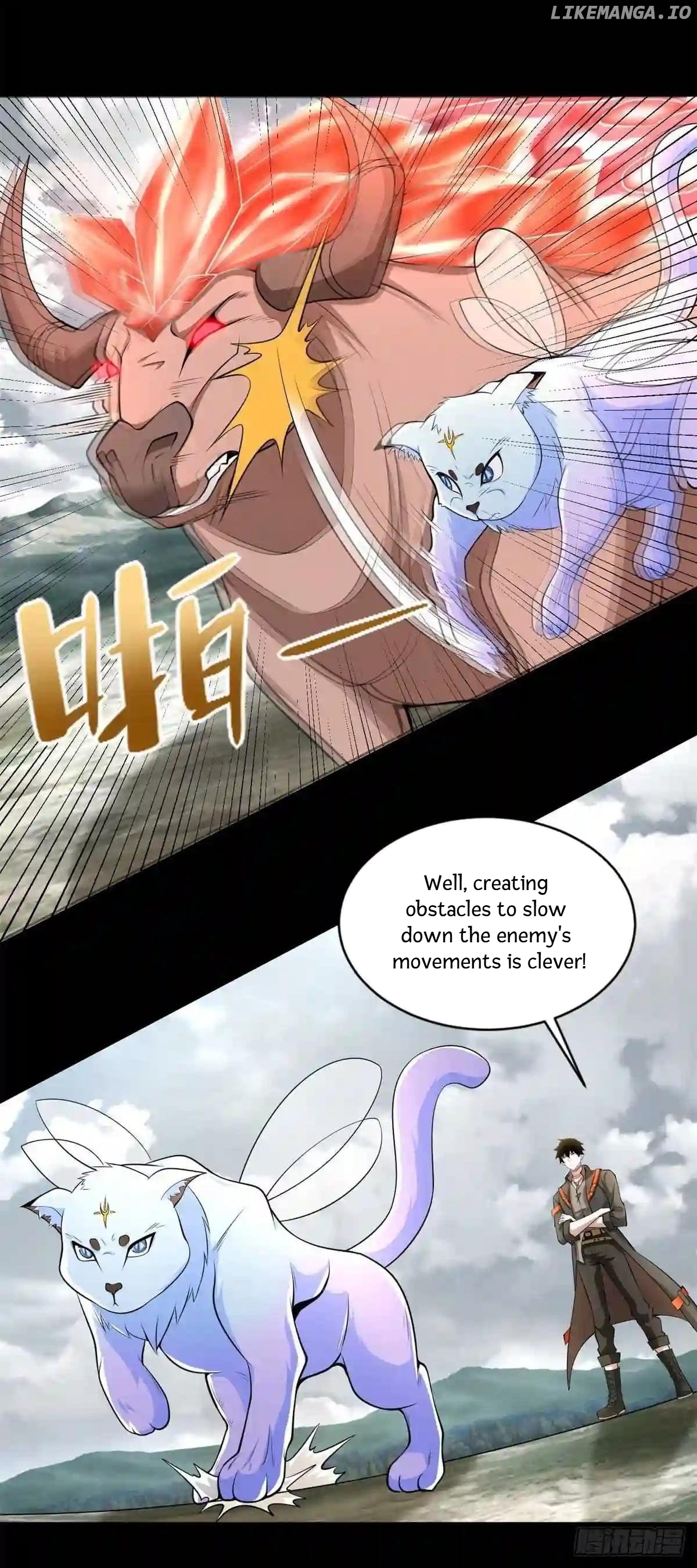 King of Apocalypse chapter 499 - page 6