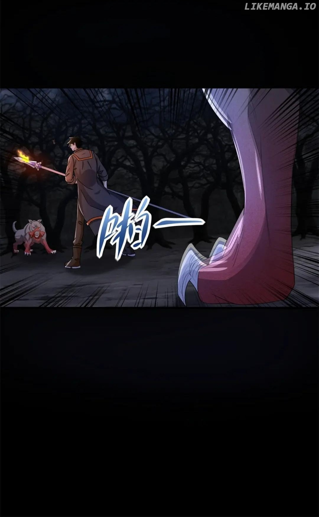 King of Apocalypse Chapter 589 - page 33