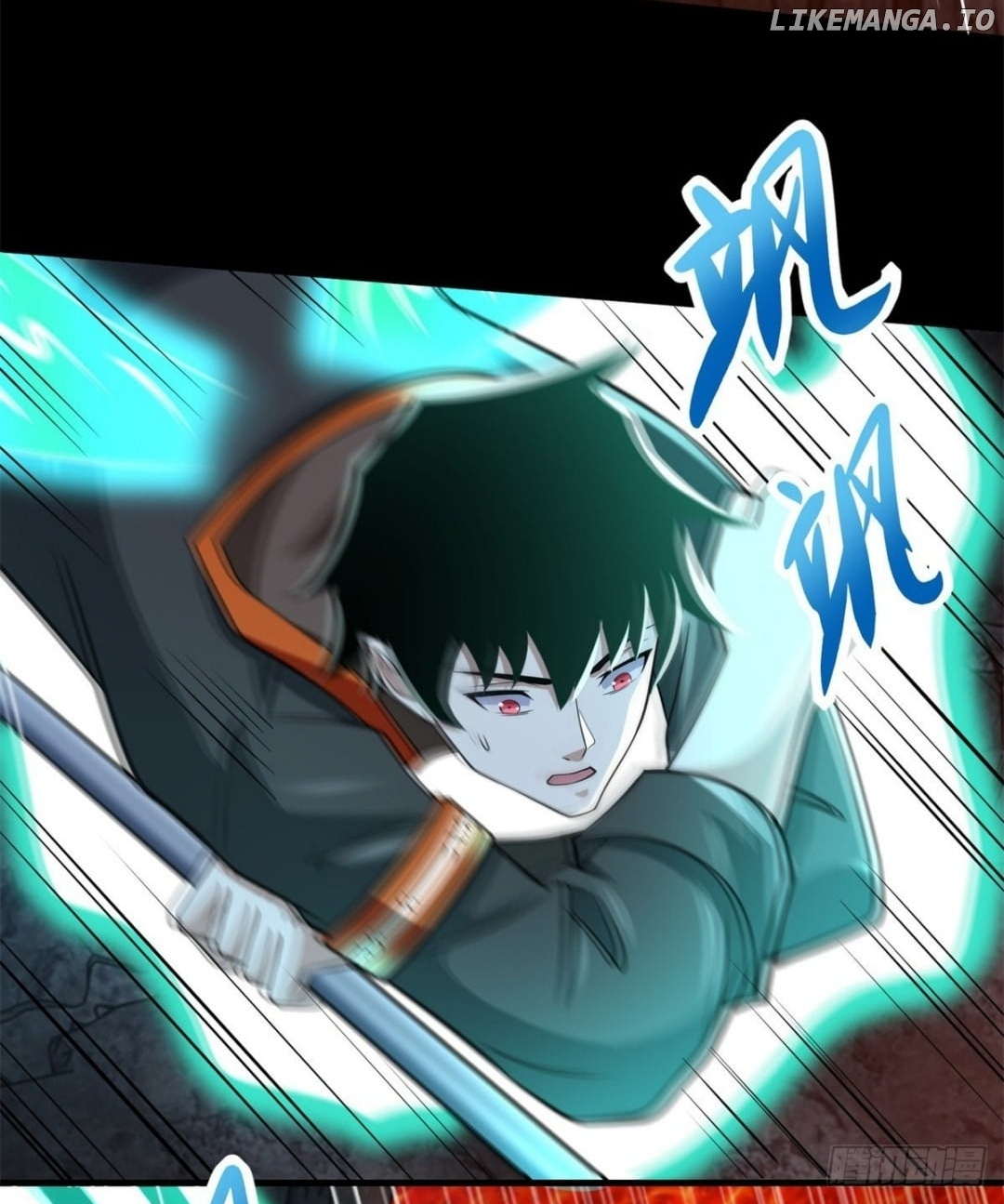 King of Apocalypse chapter 529 - page 28
