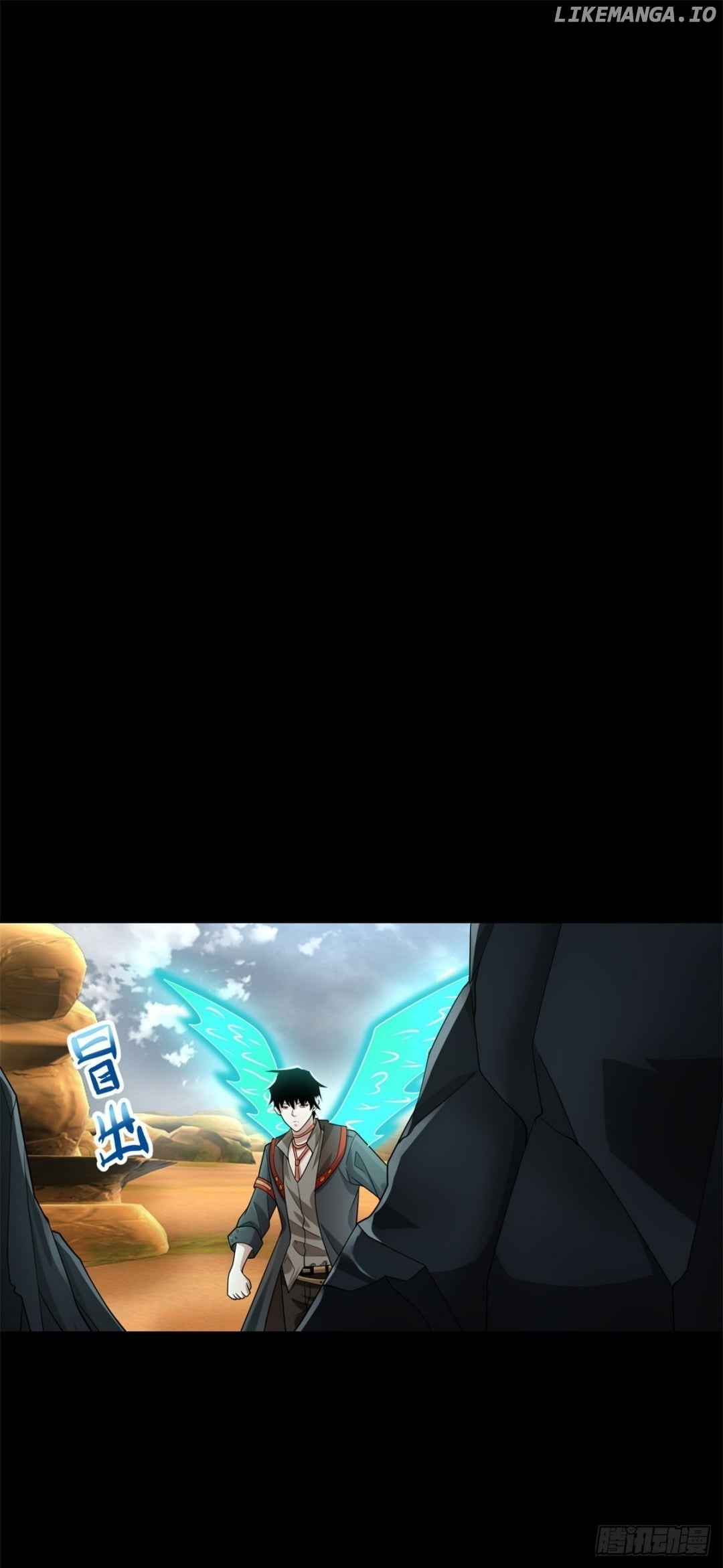 King of Apocalypse chapter 529 - page 6