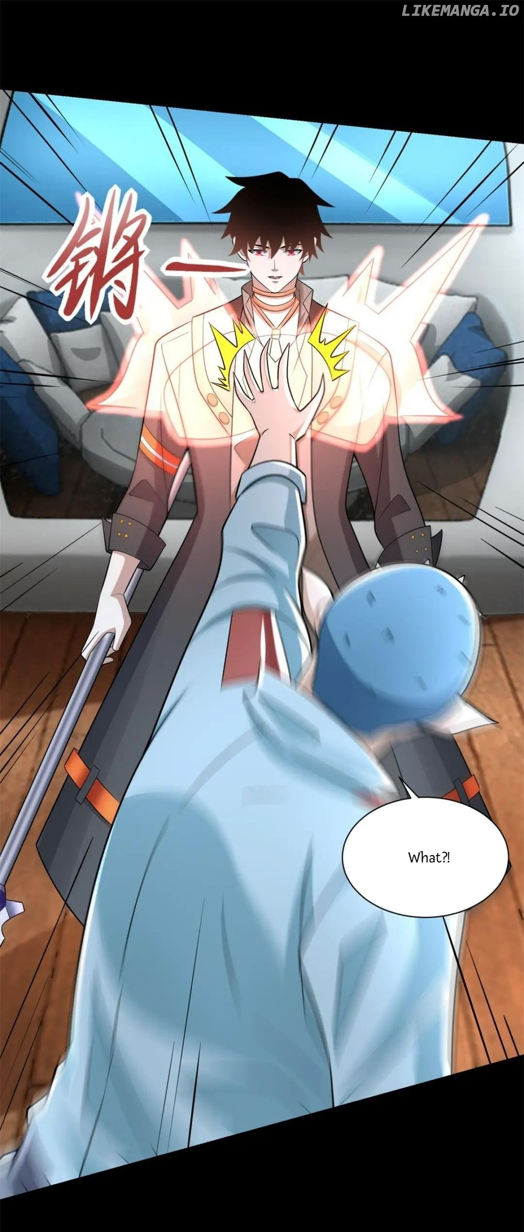 King of Apocalypse Chapter 555 - page 14