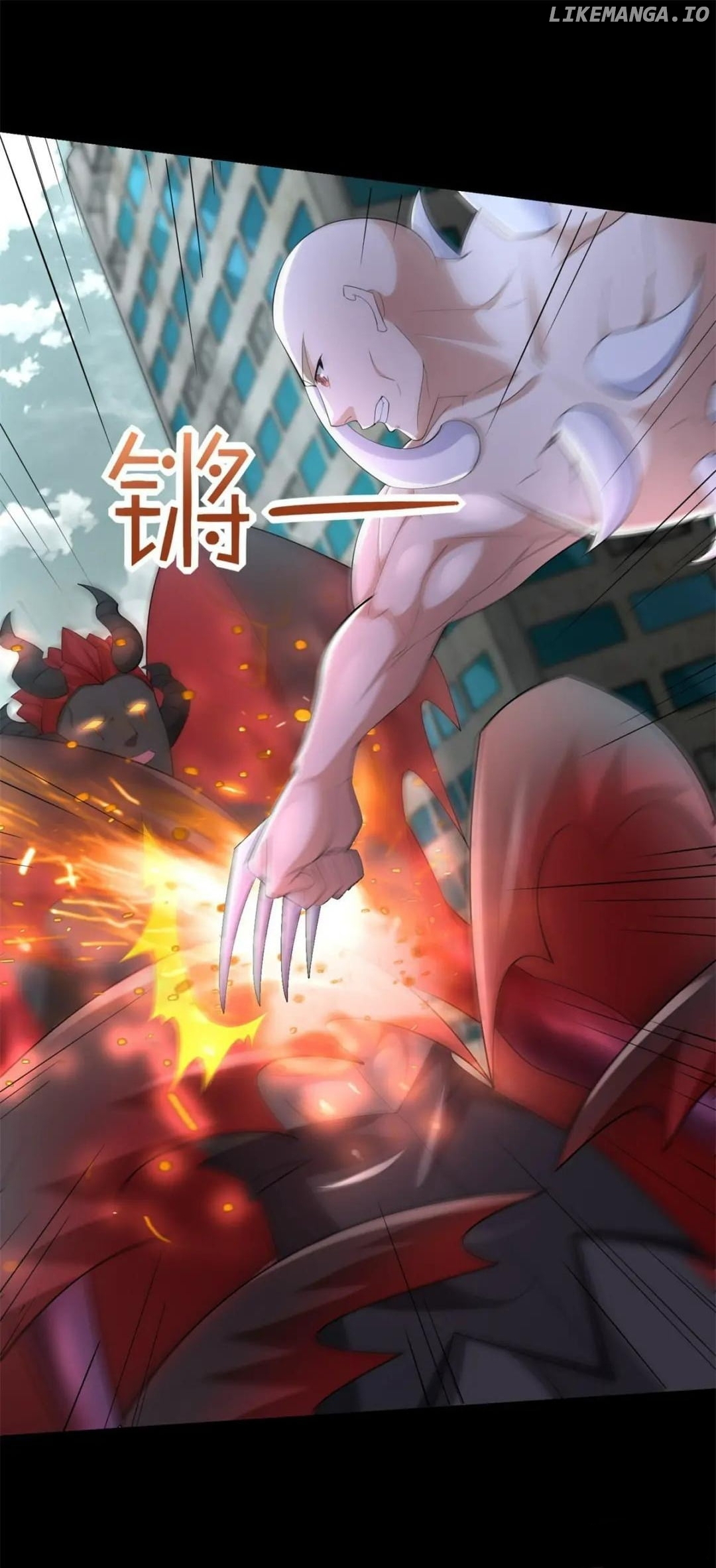 King of Apocalypse Chapter 575 - page 19